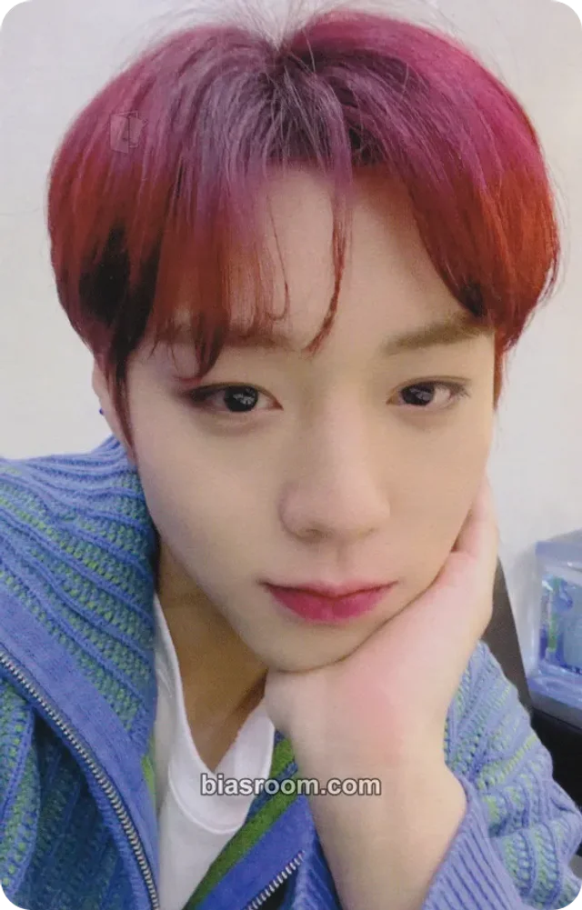 Park Jihoon - Jihoon - The answer Album pob (pre-order benefit)