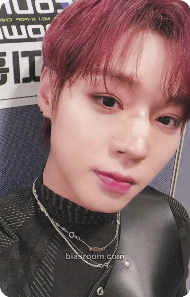 Park Jihoon - Jihoon - The answer Album pob (pre-order benefit)