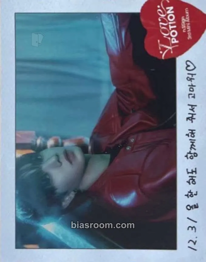 Kazuta Love Potion Photocard - n.SSign - n.SSign K-pop photocard
