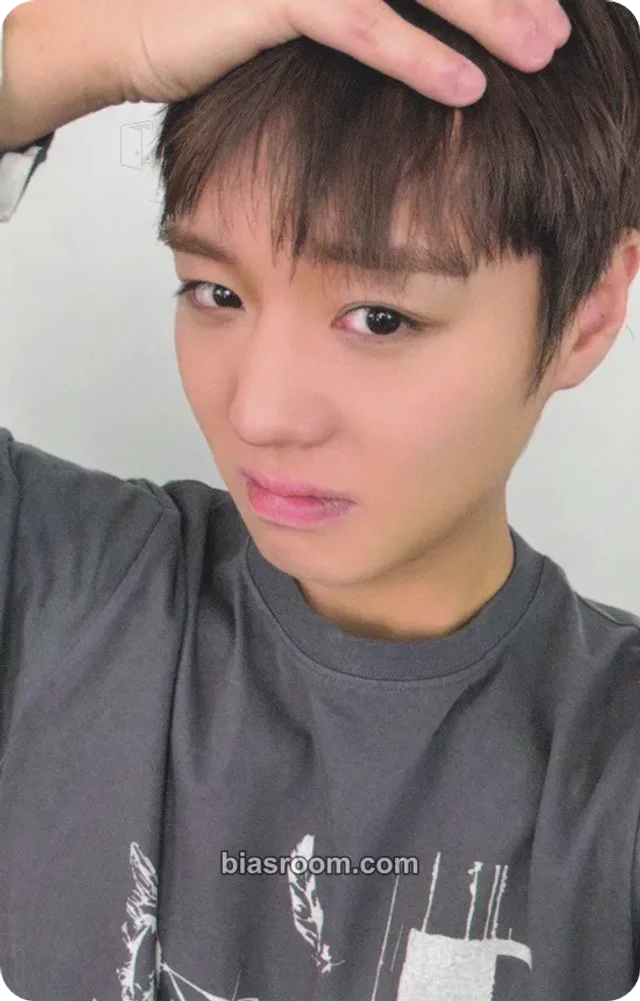 Park Jihoon - Jihoon - RE:FLECT Album soundwave fansign