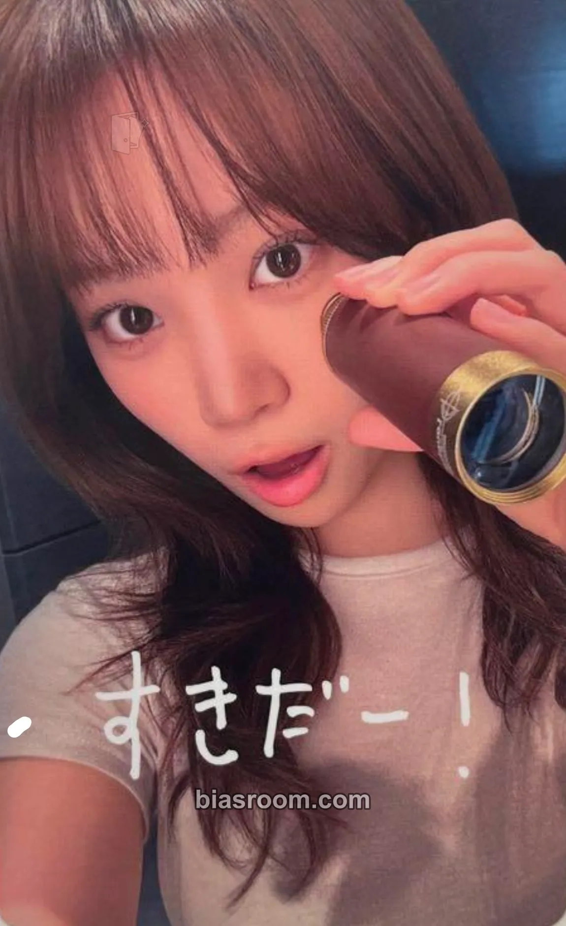 Kim Chaewon Pureflow Tour (2026) Photocard - LE SSERAFIM - LE SSERAFIM K-pop photocard