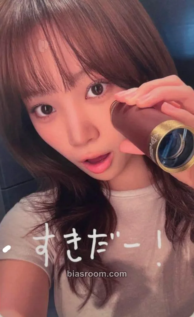 LE SSERAFIM - Kim Chaewon - Pureflow Tour (2026) Event kanagawa lucky draw (LD) weverse japan shop (wvj) venue-limited winner benefit
