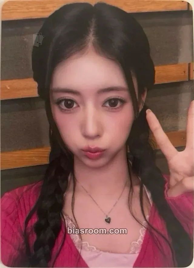 NiziU - Rima - Portfolio Album tower records japan round 2 cafe event purchase benefit