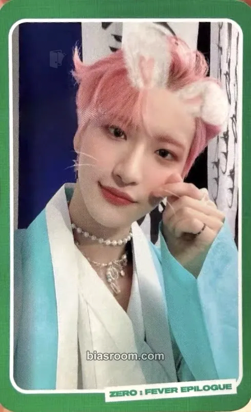 Seonghwa ZERO : FEVER EPILOGUE Photocard - ATEEZ - ATEEZ K-pop photocard