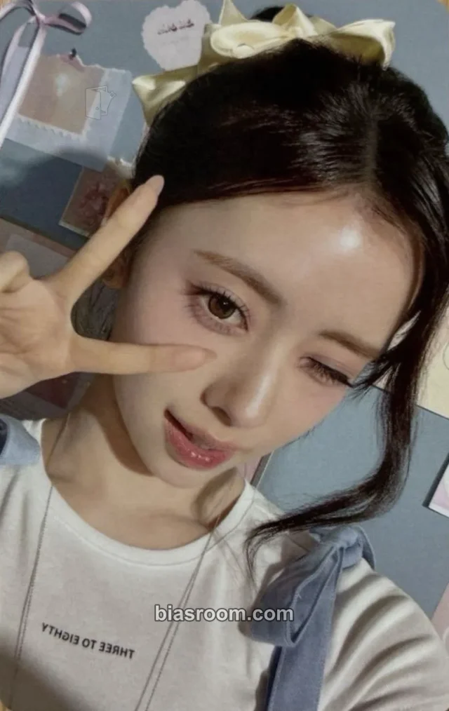 NiziU - Rima - NiziU Live With U 2026 “Niziu The Cinema” Event purchase benefit offline