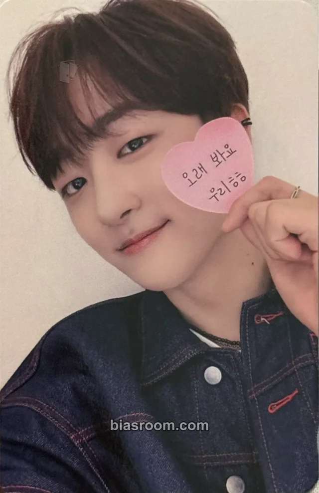 LUN8 - Jinsu - Continue? Album pob (pre-order benefit) makestar