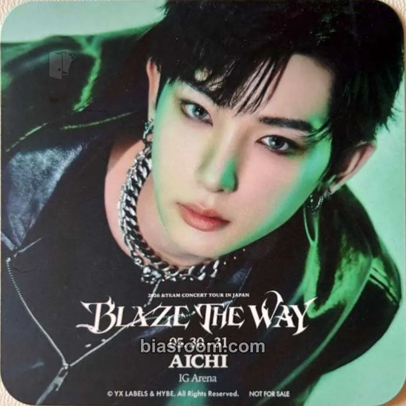 Harua Back to Life Photocard - &TEAM | Bias Room