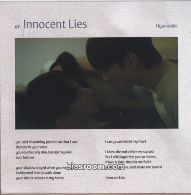 XENO-T - Hyeontae - Thundercloud Rainstorm OST Other ost square photo set KiT/kihno version