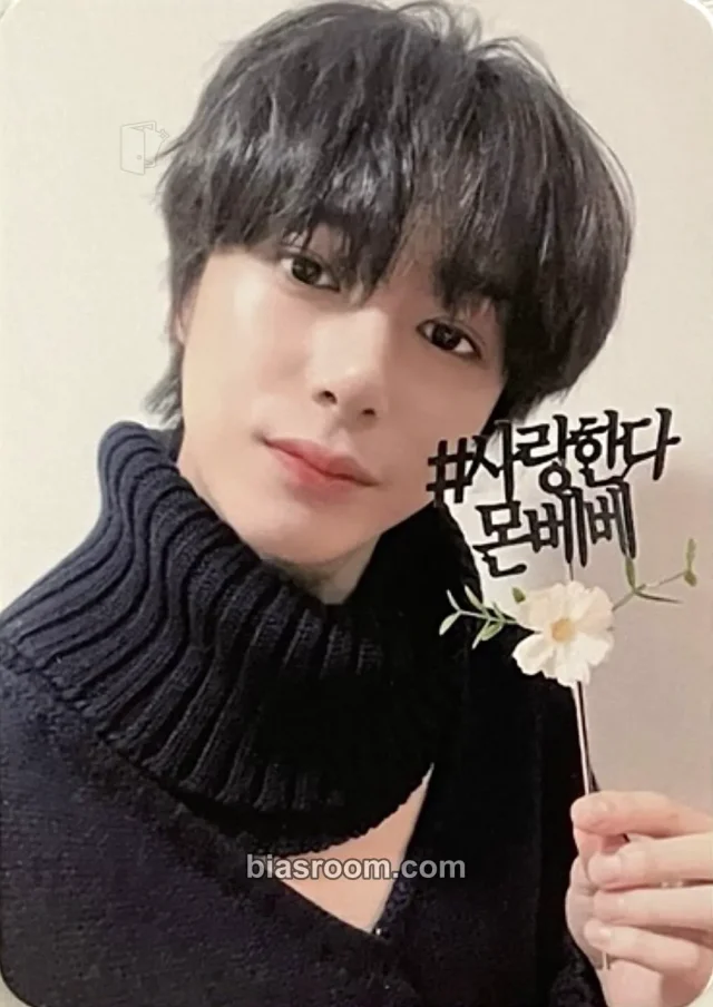 MONSTA X - Hyungwon - Follow - Find You Album broadcast
