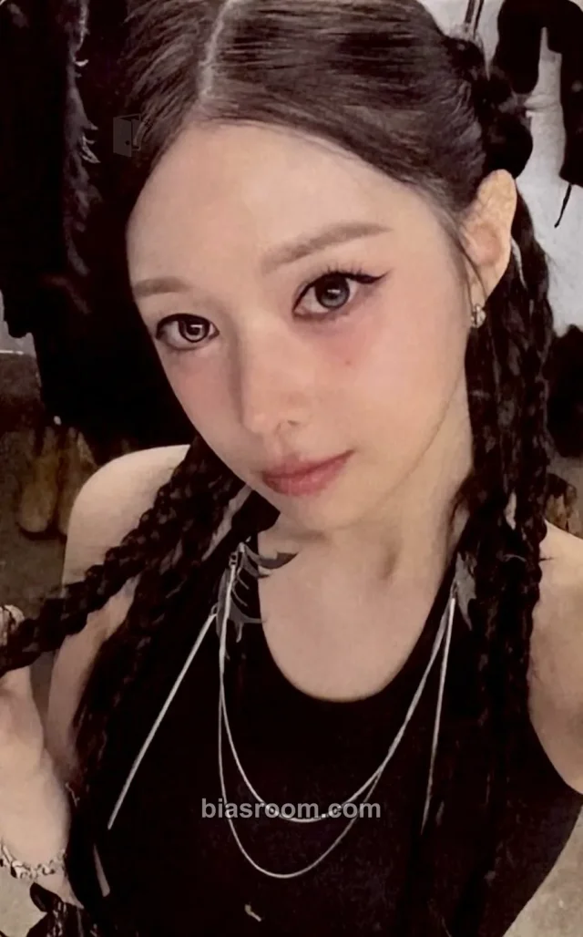 UDTT - Han Chaehee - VIPER Album album photocard
