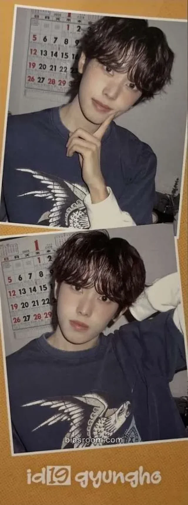 idntt - Yang GyungHo - itsnotover Album album inclusion lit heart version 2 cut photo