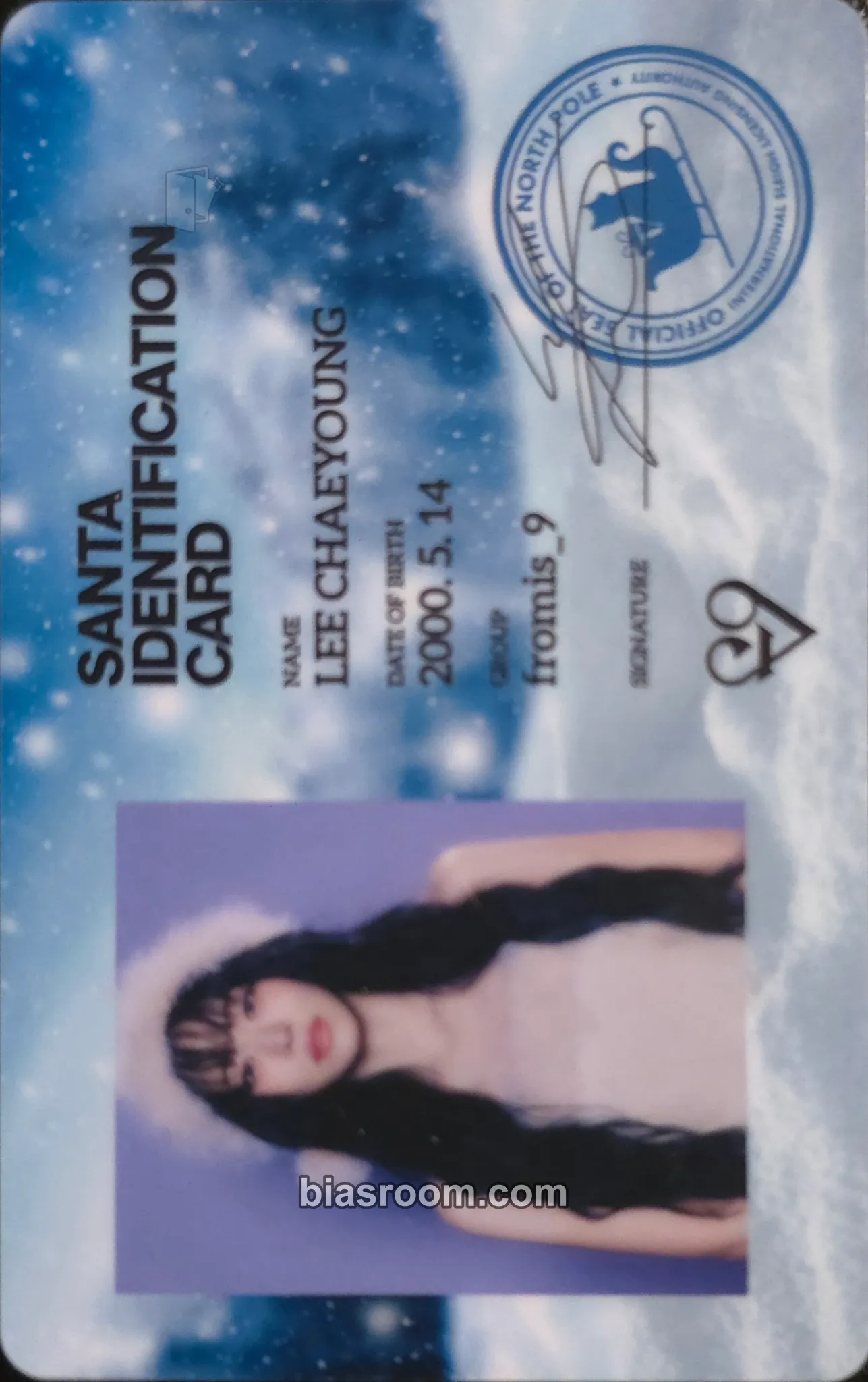 Chaeyoung White Memories Photocard - fromis_9 - fromis_9 K-pop photocard