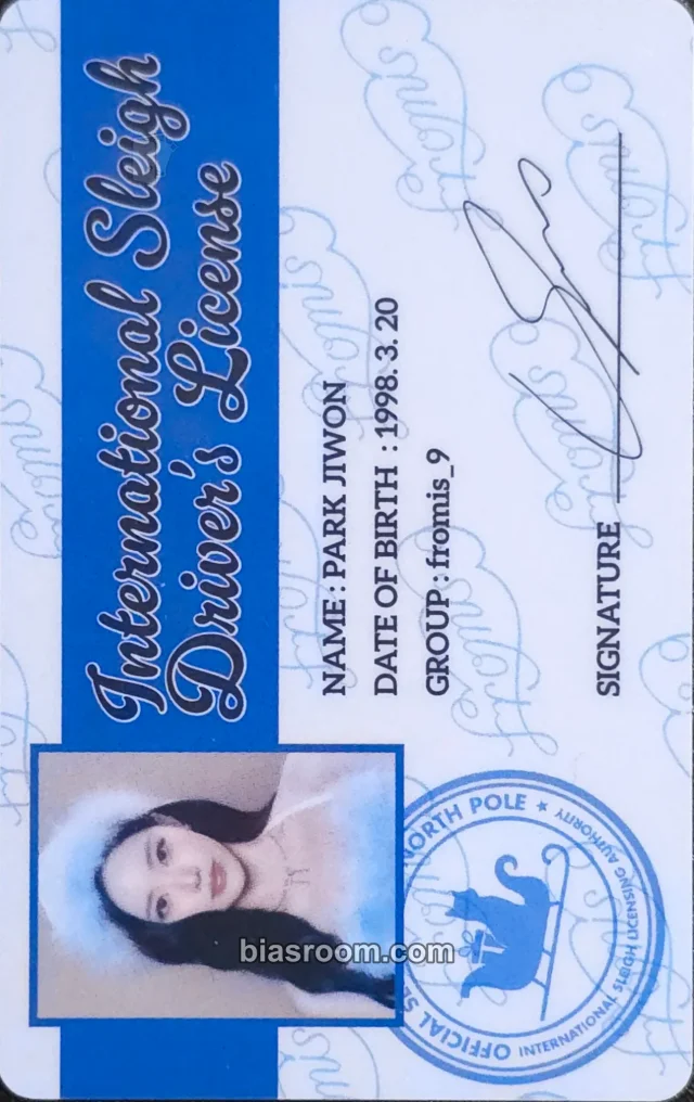 fromis_9 - Jiwon - White Memories Album album photocard id card