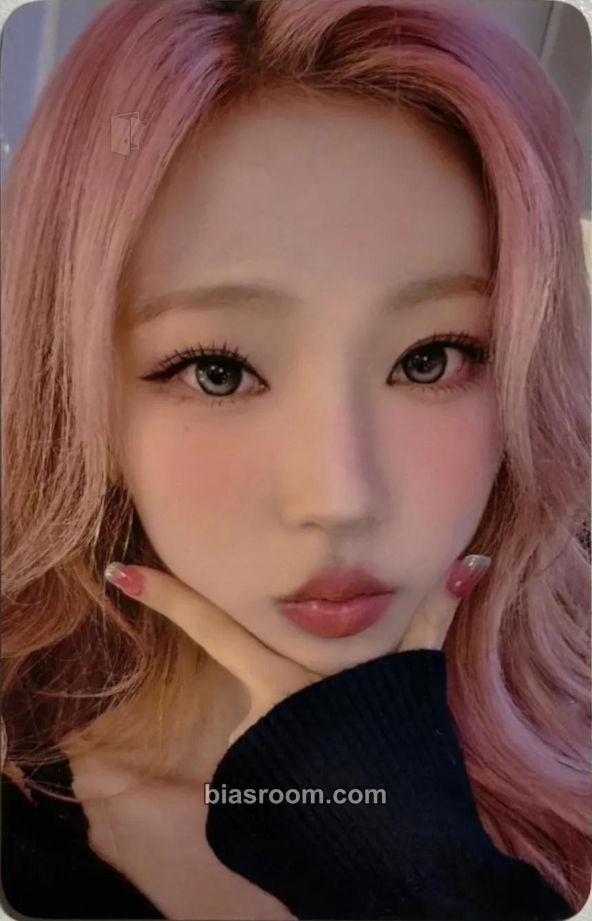 Stella Lemon Tang Photocard - Hearts2Hearts - Hearts2Hearts K-pop photocard