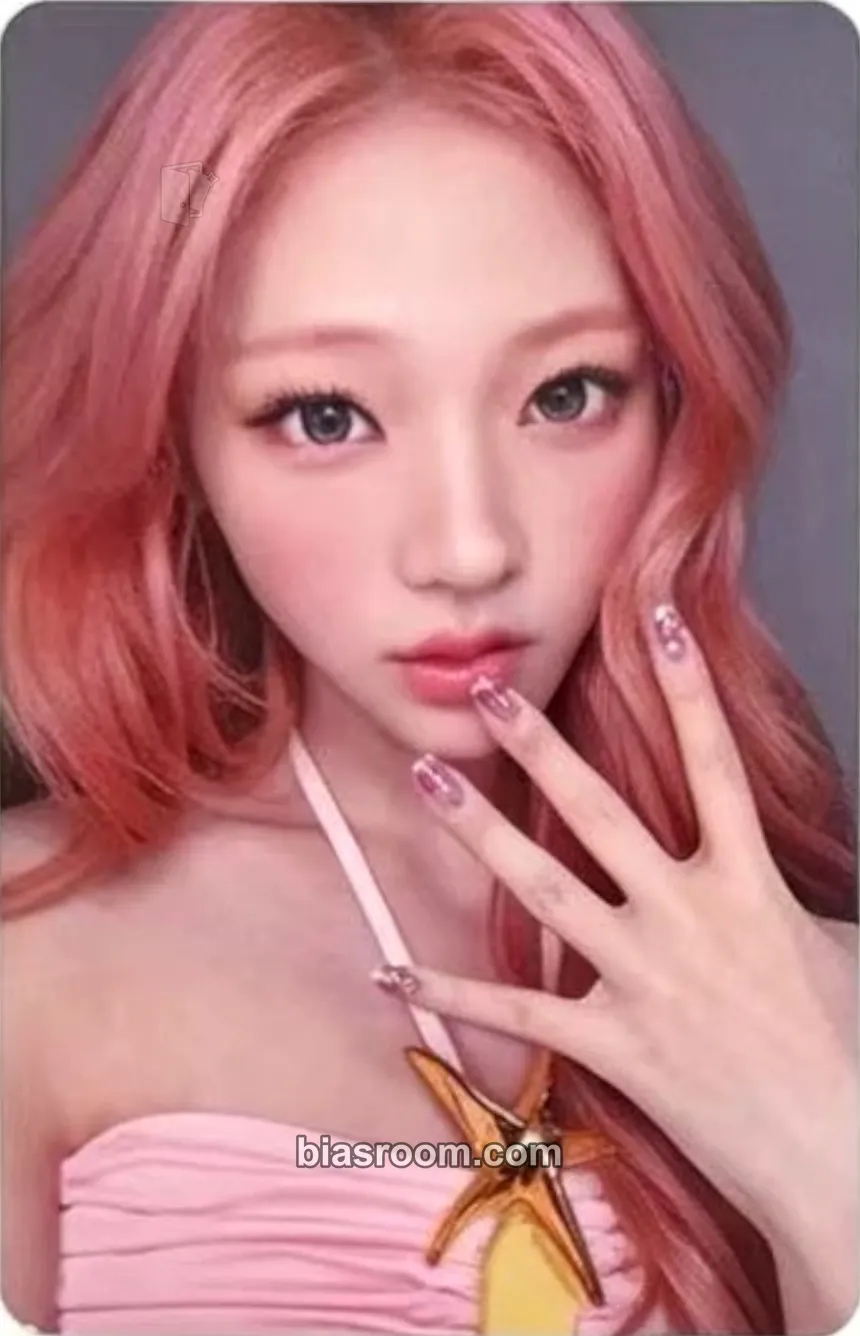 Stella Lemon Tang Photocard - Hearts2Hearts - Hearts2Hearts K-pop photocard