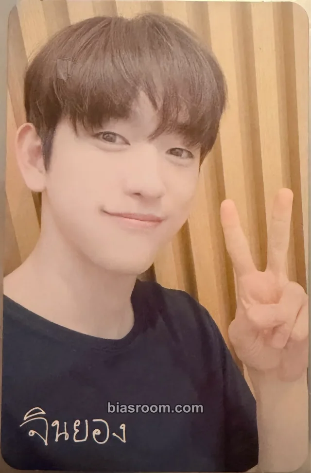GOT7 - Jinyoung - DYE Album fansign