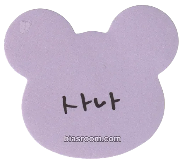 TWICE - Other dvd/blu-ray inclusion incheon sticker sticker set
