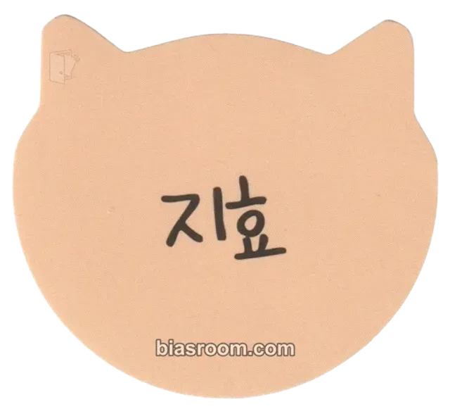 TWICE - Other dvd/blu-ray inclusion incheon sticker sticker set