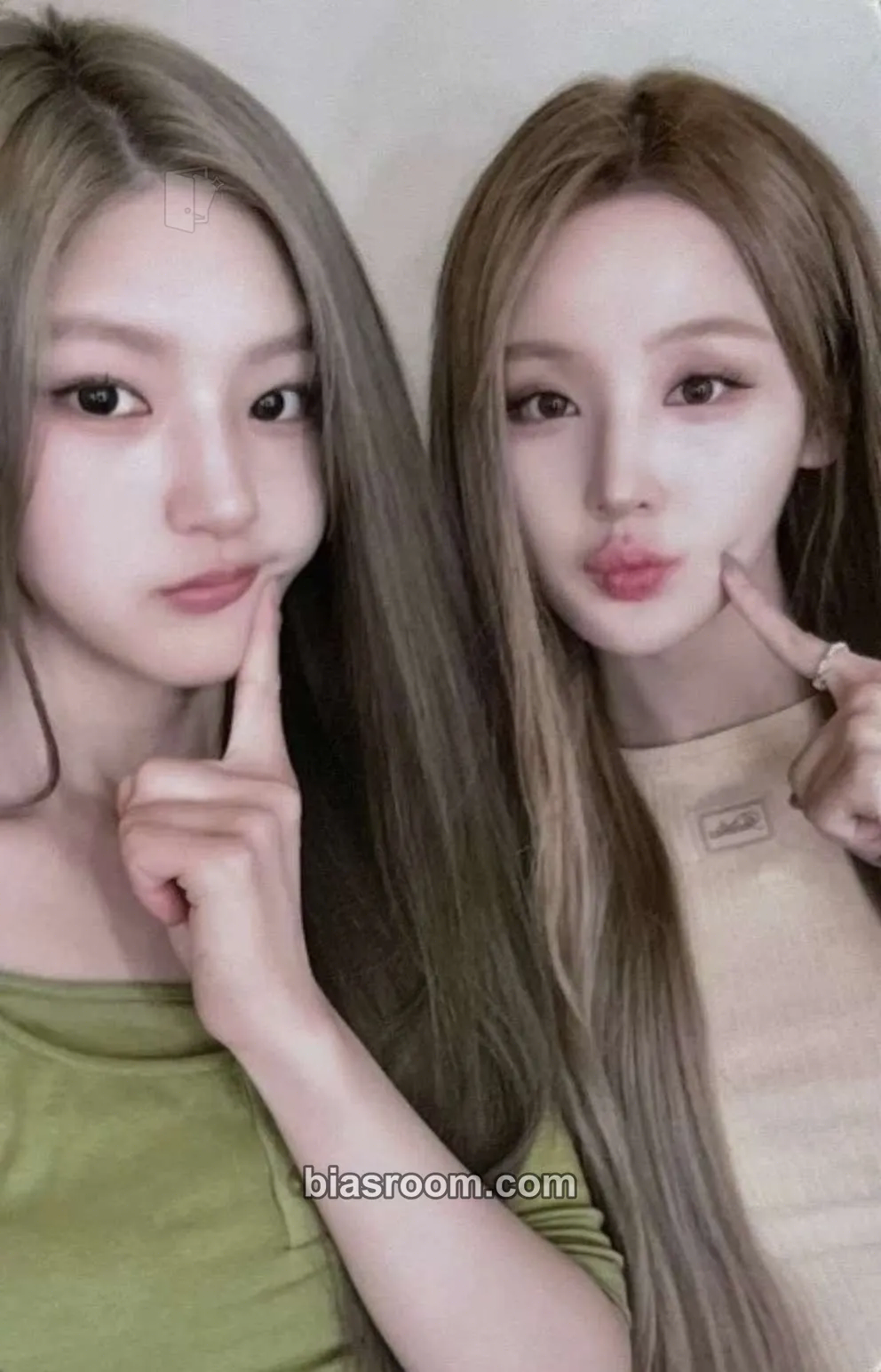 Who Is She Photocard - KISS OF LIFE - KISS OF LIFE K-pop photocard