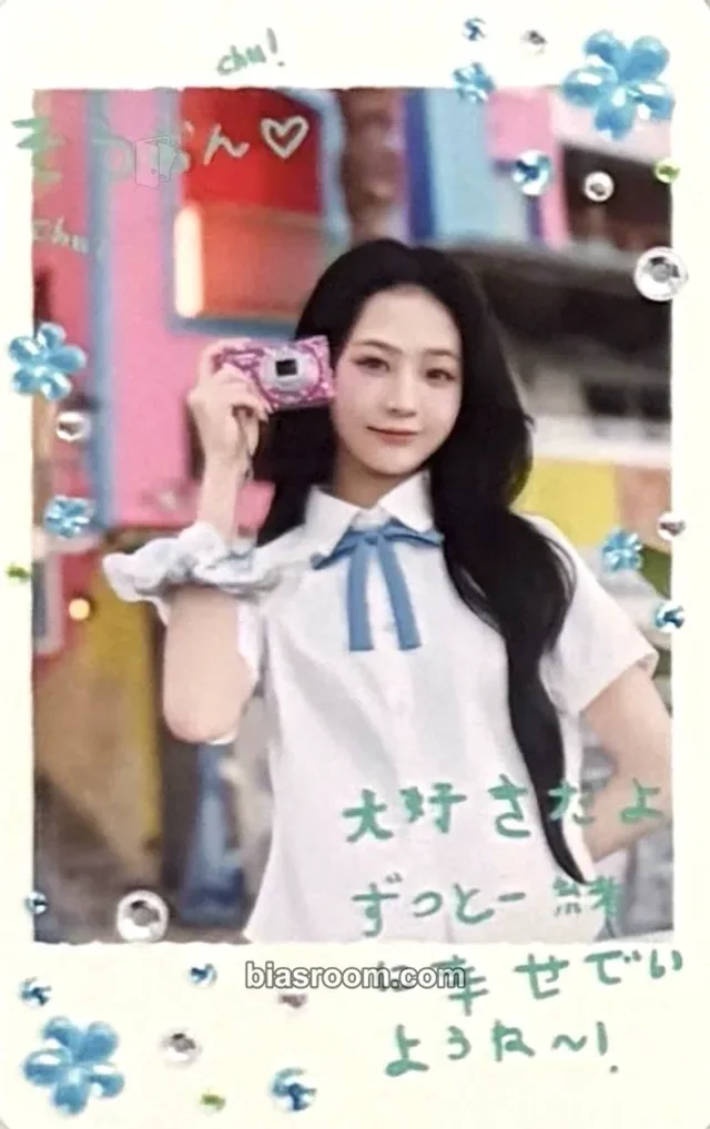 UNIS - Seowon - UNI☆Sparkle! Album limited edition B version polaroid album photocard