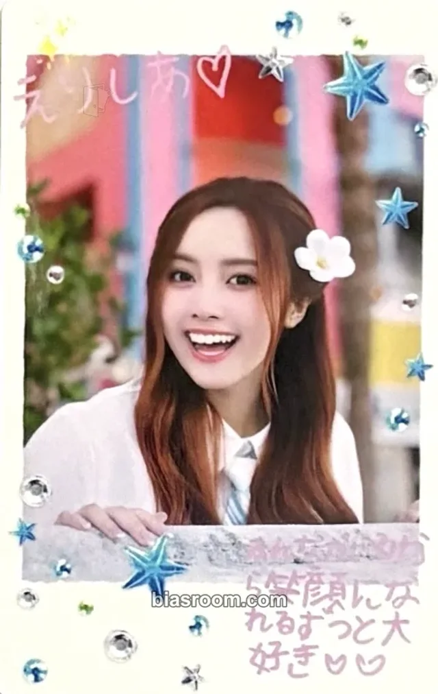 UNIS - Elisia - UNI☆Sparkle! Album album photocard limited edition B version polaroid