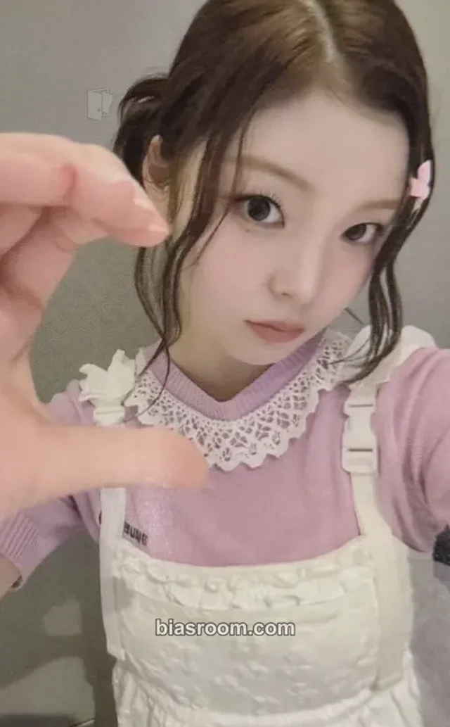 SAY MY NAME - Seungjoo - &our vibe Album starlike music round 2 fansign