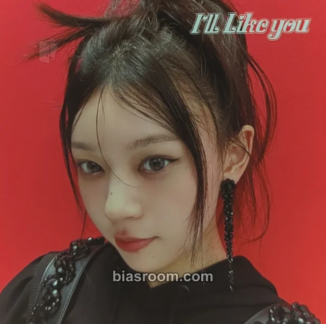 ILLIT - Moka - I'LL LIKE YOU Album merch merch inclusion between version square photo set square photo