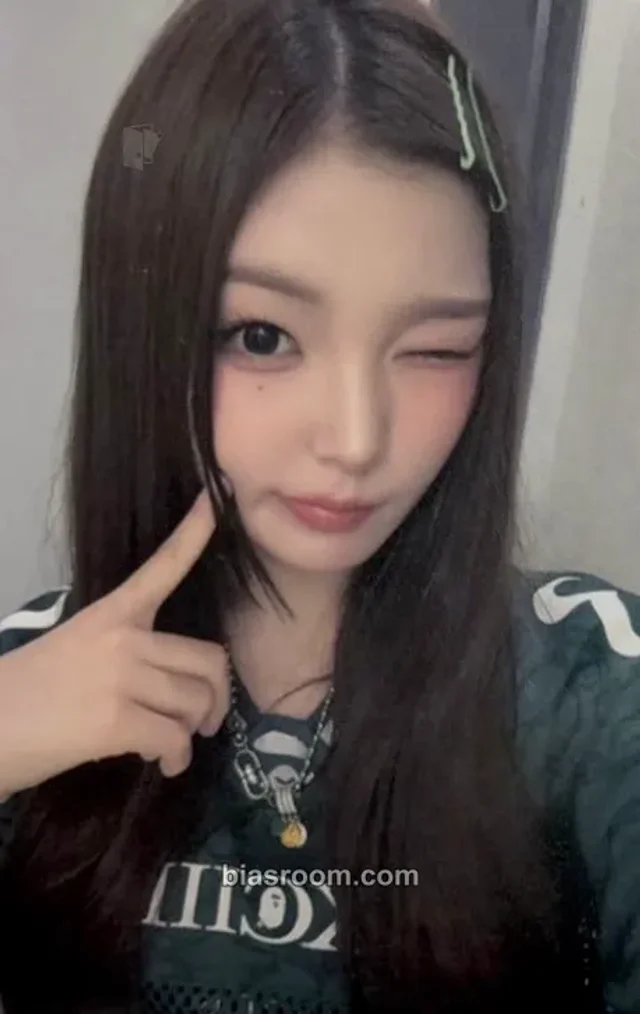 SAY MY NAME - Seungjoo - &our vibe Album fromm store round 10 video call (fancall)