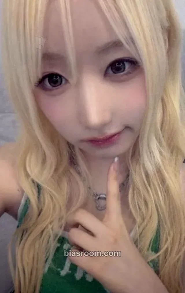 SAY MY NAME - Mei - &our vibe Album fromm store round 10 video call (fancall)