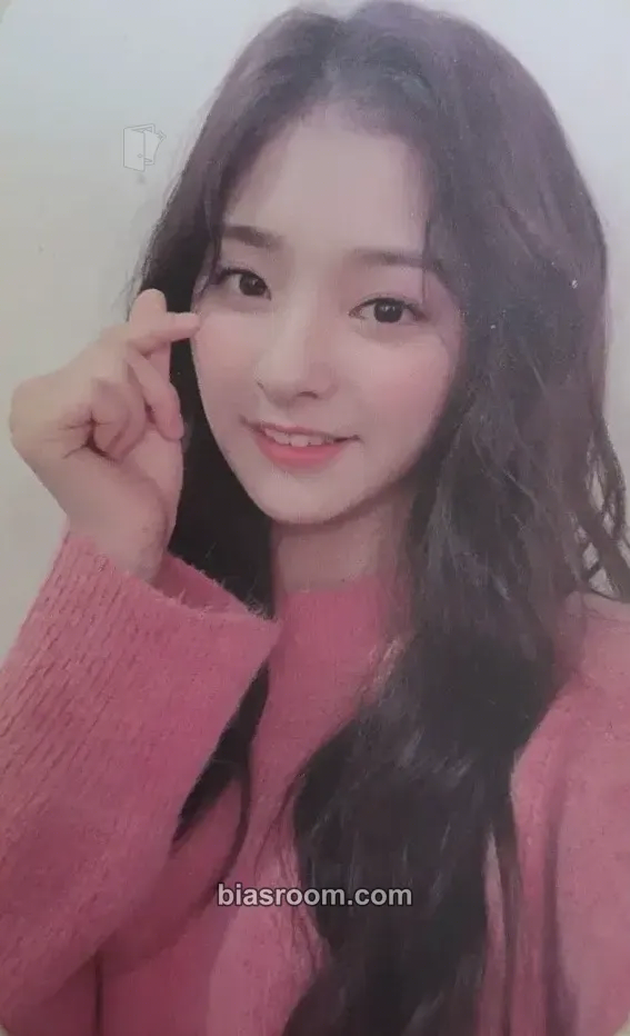 Nagyung To. Heart Photocard - fromis_9 - fromis_9 K-pop photocard