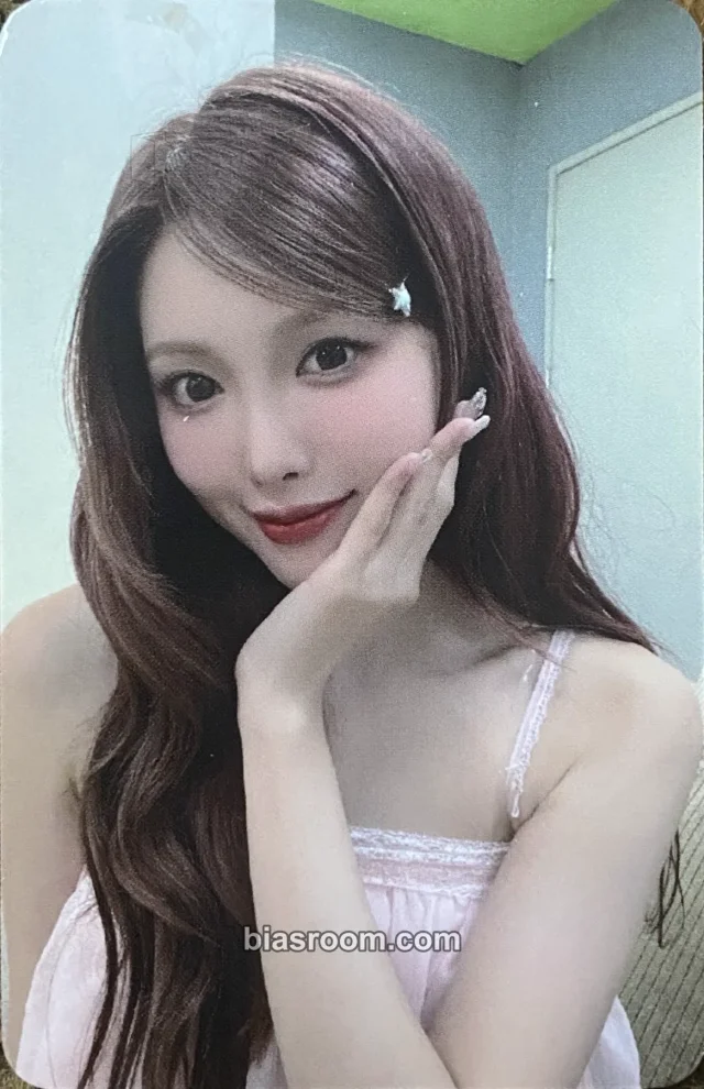 PRIMROSE - Rainie - Cinema Album broadcast