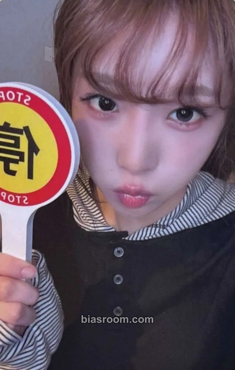Yena Love Catcher Photocard - Yena K-pop photocard