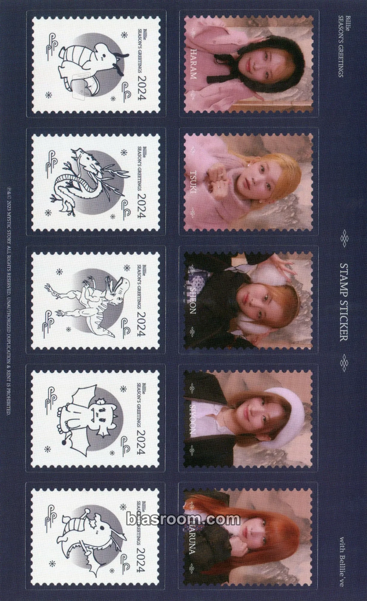2024 Season's Greetings Photocard - Billlie - Billlie K-pop photocard