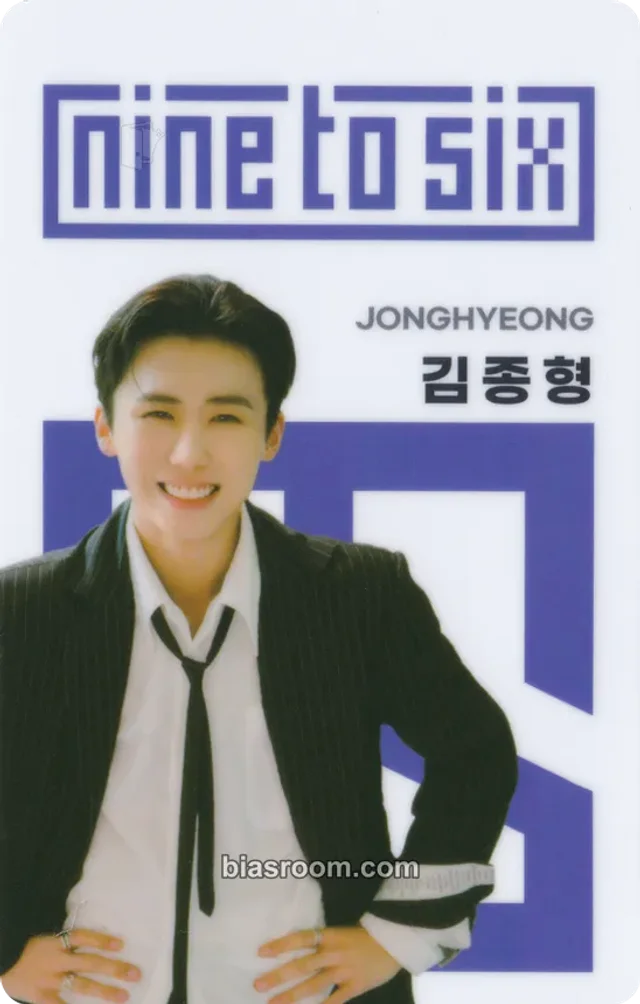 DKZ - Juone - Good to You (NINE to SIX) Album album photocard pvc card sub-unit album