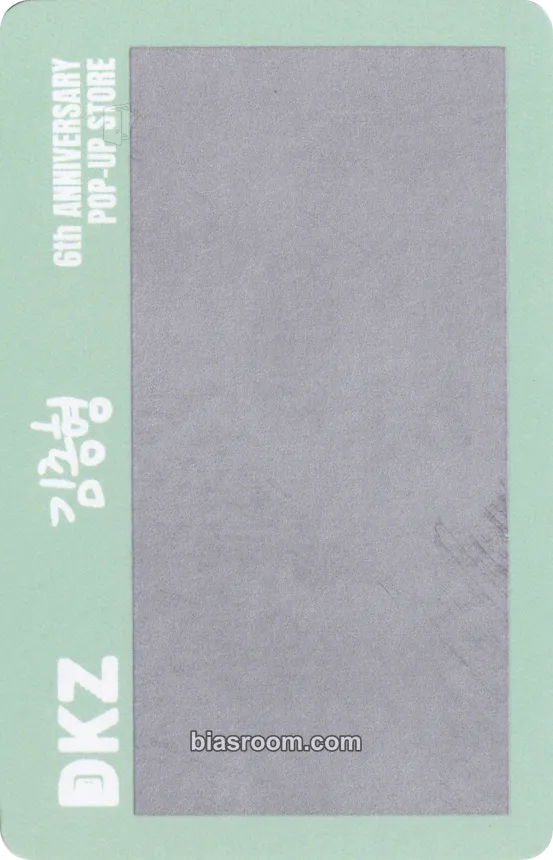 Juone 6TH ANNIVERSARY POP-UP STORE Photocard - DKZ - DKZ K-pop photocard
