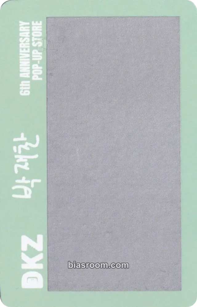 DKZ - Jaechan - 6TH ANNIVERSARY POP-UP STORE Event trading card merch photocard everline scratch-off