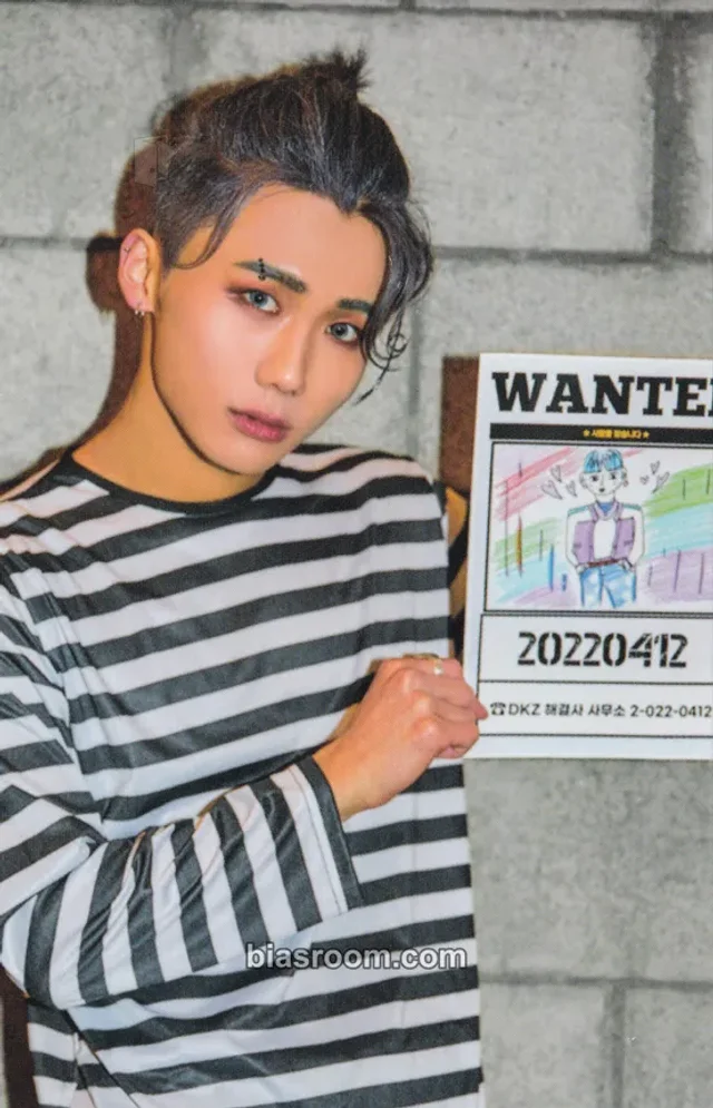 DKZ - Juone - Chase Episode 2. Maum Album album photocard id card