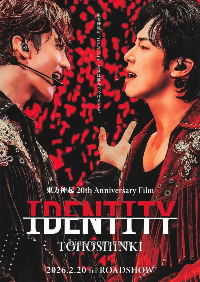TVXQ - IDENTITY Album poster flyer supplemental live screening