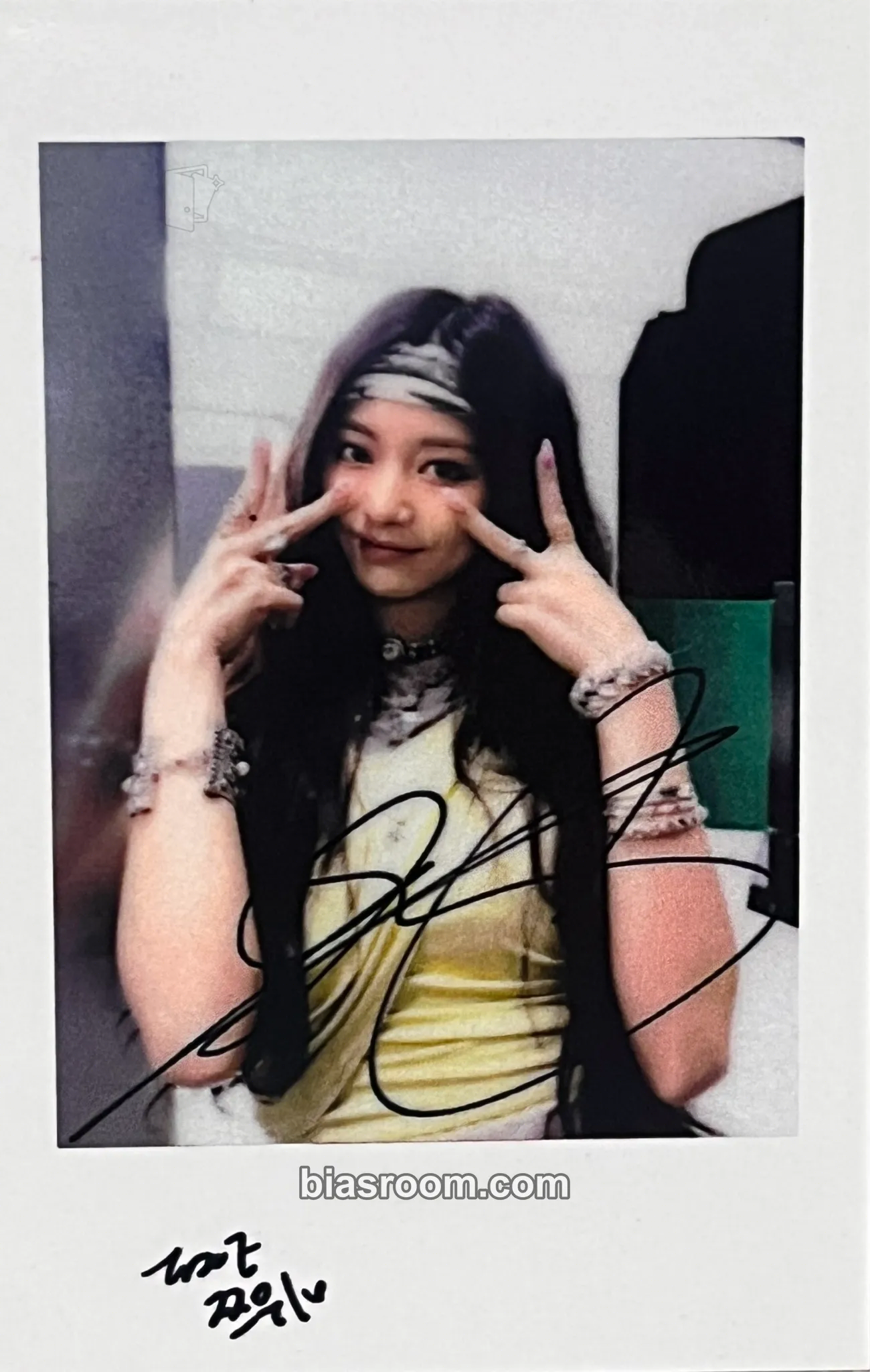 Tzuyu THIS IS FOR Photocard - TWICE - TWICE K-pop photocard