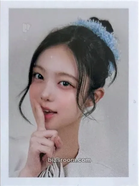 Ian House of H : Hide And Seek Photocard - Hearts2Hearts - Hearts2Hearts K-pop photocard