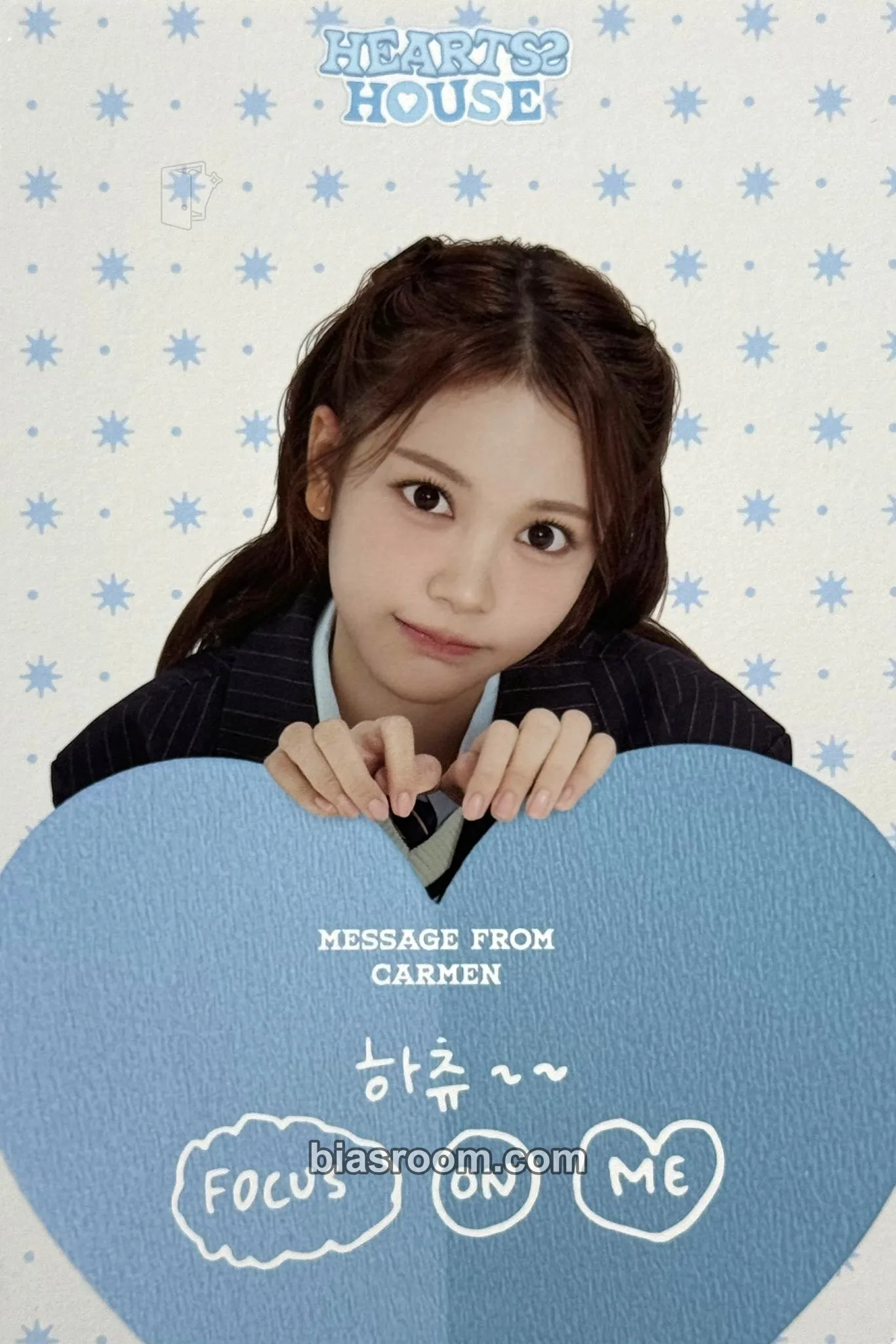 Carmen Hearts2House Photocard - Hearts2Hearts - Hearts2Hearts K-pop photocard