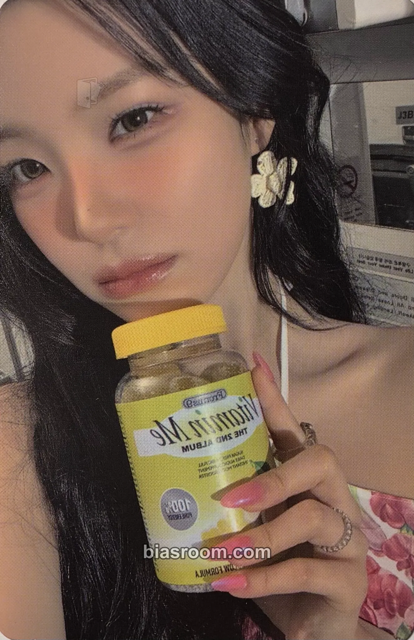 Jiheon Glow ME Photocard - fromis_9 - fromis_9 K-pop photocard