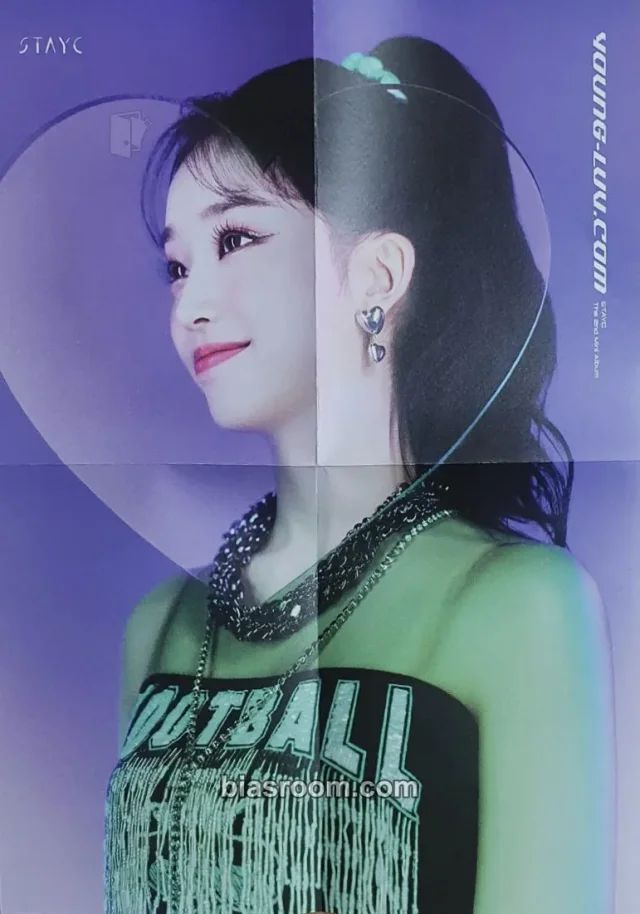 STAYC - Sumin - YOUNG-LUV.COM Album album inclusion luv version poster