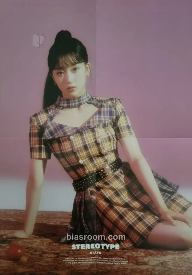 STAYC - Sumin - STEREOTYPE Album album inclusion B version poster
