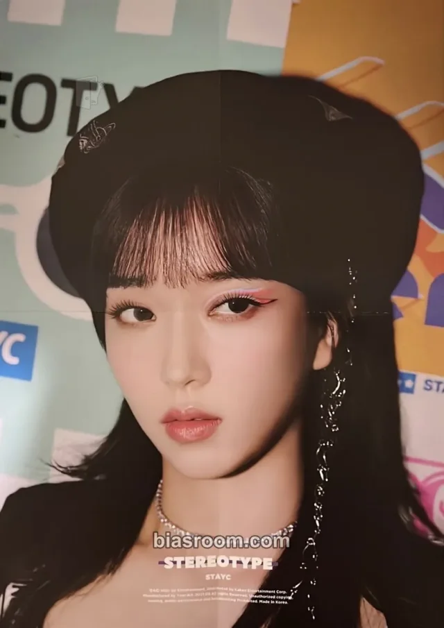 STAYC - Sumin - STEREOTYPE Album A version album inclusion mini poster