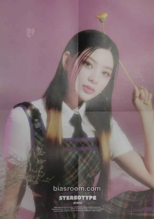 STAYC - Seeun - STEREOTYPE Album album inclusion B version mini poster
