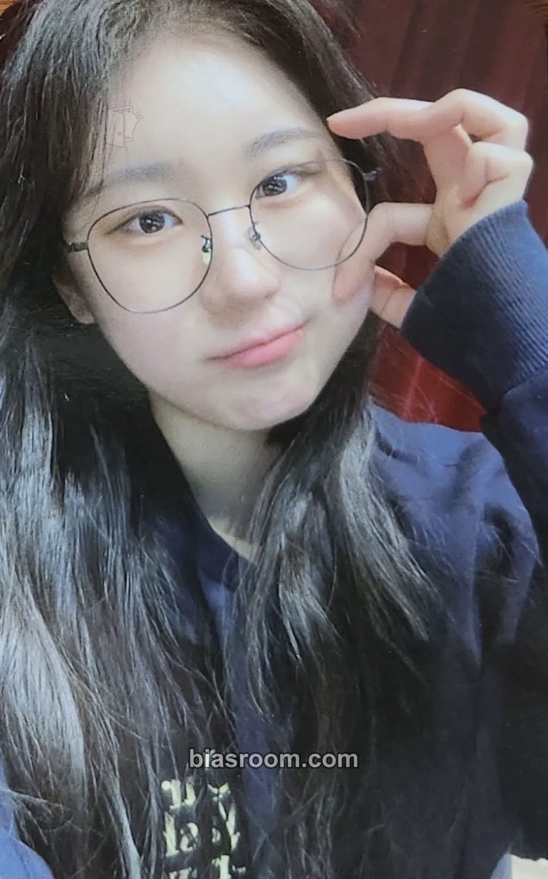 Lee Chaeyeon Hush Rush Photocard - Lee Chaeyeon K-pop photocard