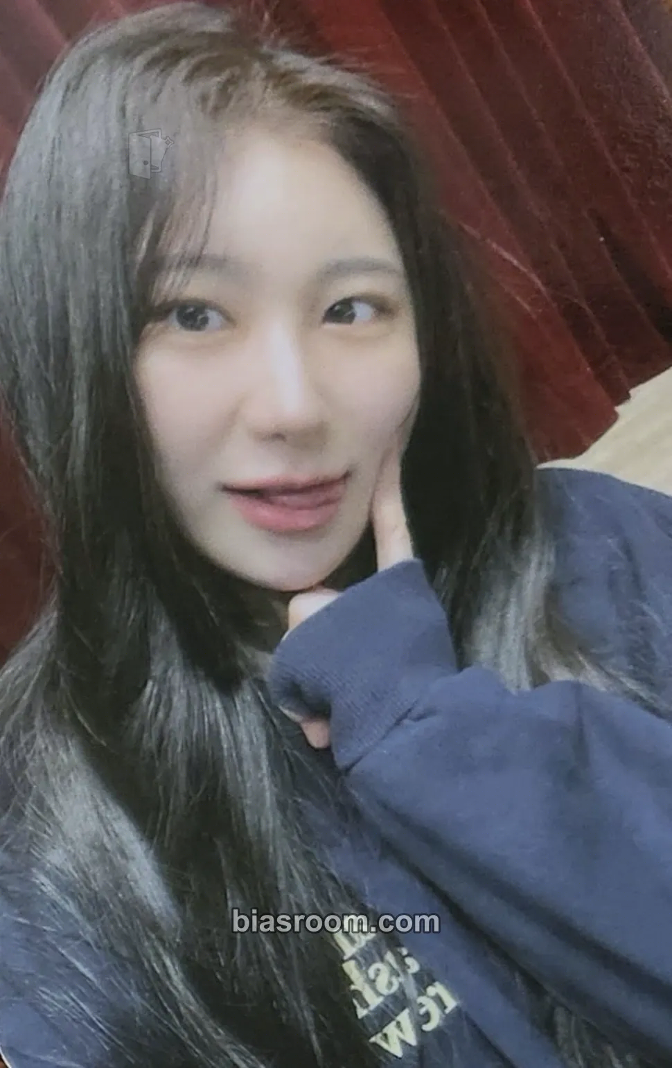 Lee Chaeyeon Hush Rush Photocard - Lee Chaeyeon K-pop photocard
