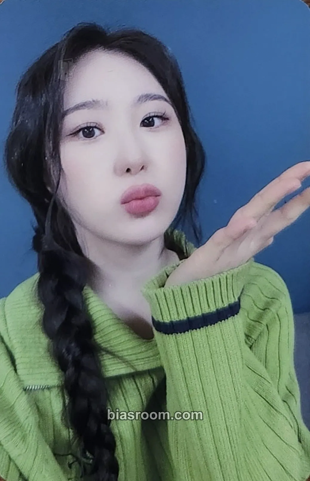 Lee Chaeyeon Hush Rush Photocard - Lee Chaeyeon K-pop photocard