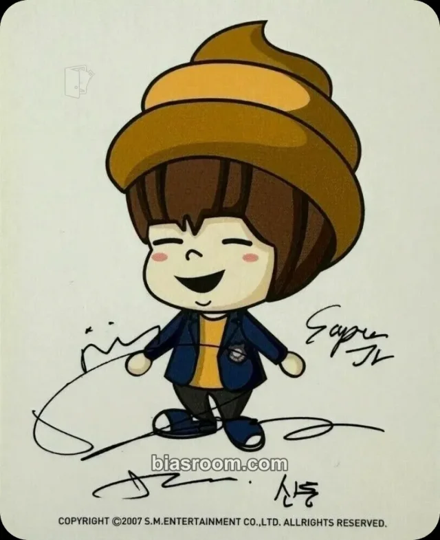 SUPER JUNIOR - Shindong - Memory Game Card Set 2007 Other game card merch photocard non-standard size